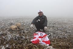 Óðà, îáîðóäîâàíèå íàéäåíî! Äìèòðèé Áóëàâèíîâ è ñîáàêà Äð¸ìà Óðà, îáîðóäîâàíèå íàéäåíî! Äìèòðèé Áóëàâèíîâ è ñîáàêà Äð¸ìà