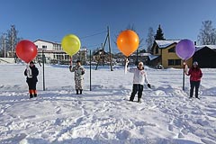 Ñòàðòîâûå øàðû â öâåòàõ ëîãîòèïà ÁÄÑÌ-ôåñòà ê çàïóñêó ãîòîâû! Ñòàðòîâûå øàðû â öâåòàõ ëîãîòèïà ÁÄÑÌ-ôåñòà ê çàïóñêó ãîòîâû!